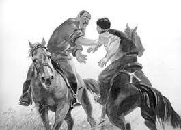 Айдын Айдын