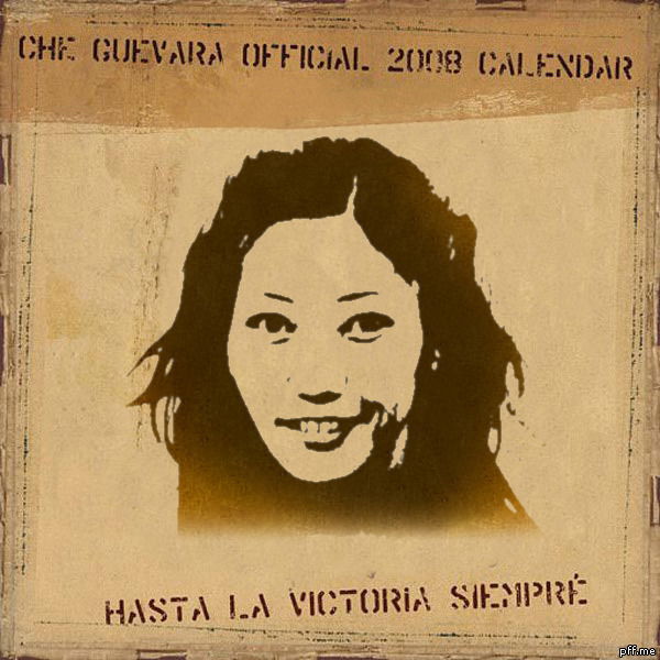 Бэлла Орынбетова