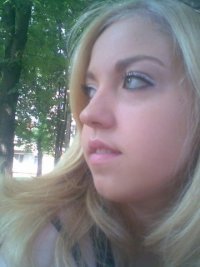 Вика ............