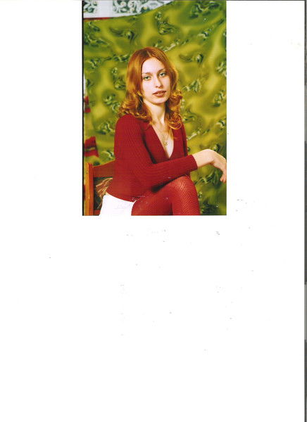 Елена Свиридова