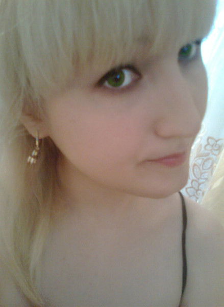 Надежда Маякова