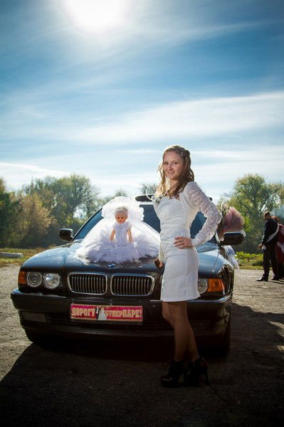 Юлия Юрченко