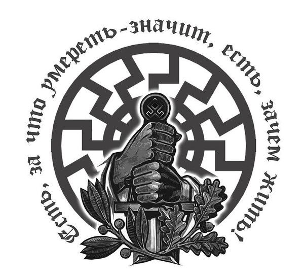 Тамерлан Ракфелер