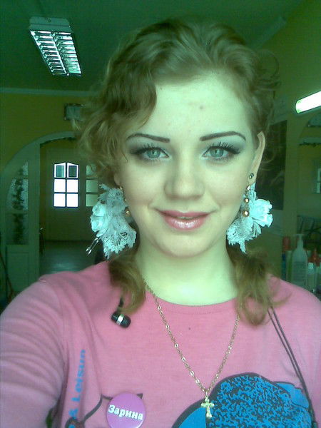 Зарина Аллегрова