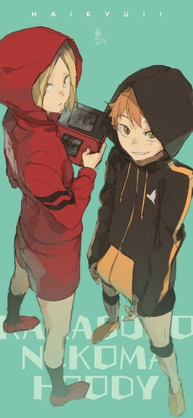 Лилька Юсупова