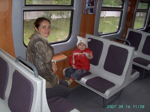 Надежда Поручник