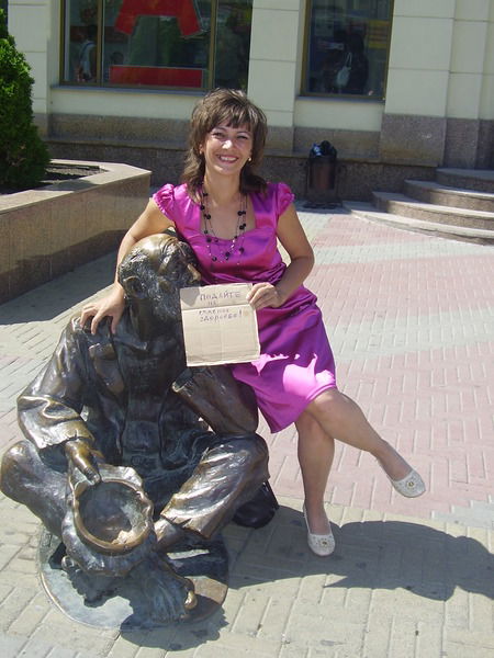 Наталья Сумарева