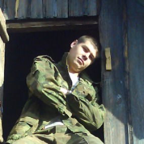 Мишаня Львиный