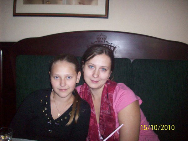 Елена Фадеева