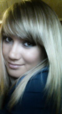 Виктория Майданова