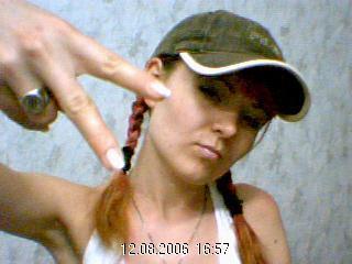 Ирина Дьяченко