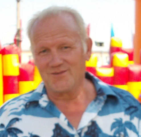 Сергей Петрович Рыбкин