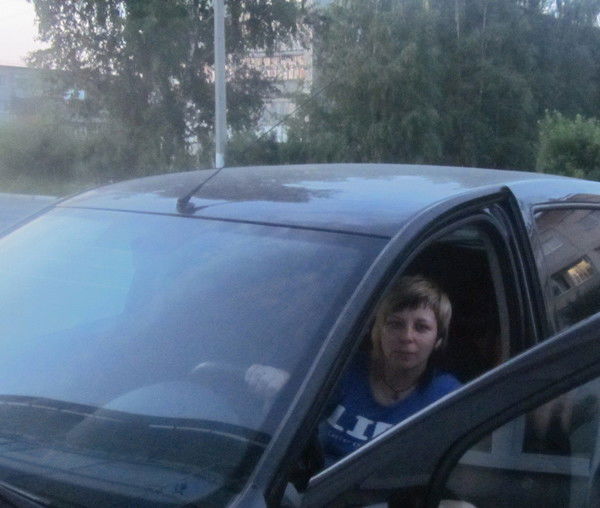 Елена Елена