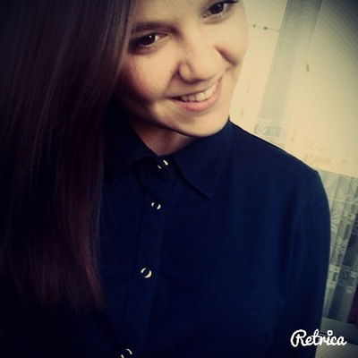 Аня Ямадаева