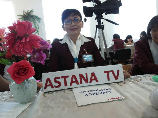 Нургул Имантаева