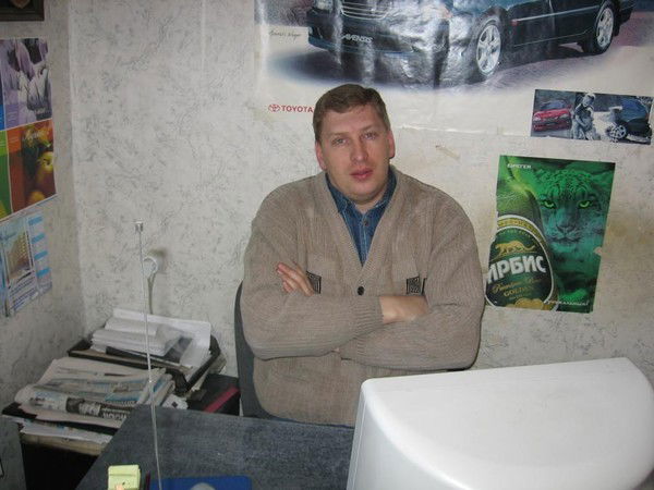 Андрей Шейко