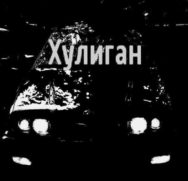 Сулейман Омаров