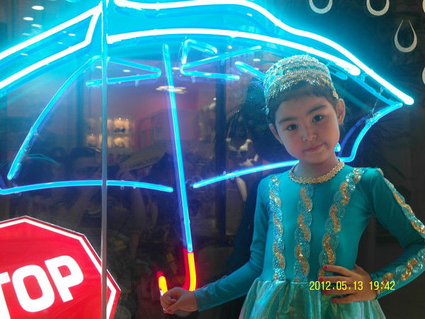 Жанара Суйналина