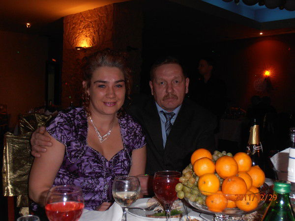 Ирина Ромашкина