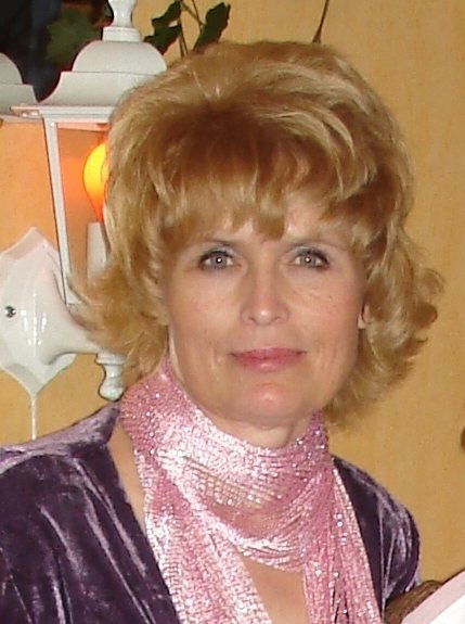 Татьяна Цисарук