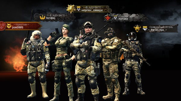 Андрюшка Савин