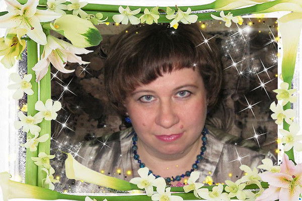 Ольга Белуха