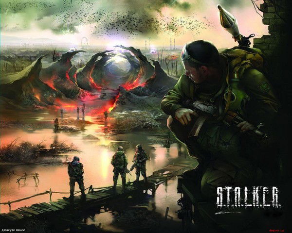 Александр Александр