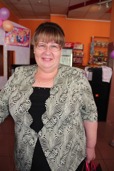 Валентина ...