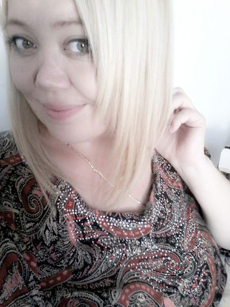 Рахима Вострикова