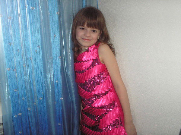 Влада Ухлина