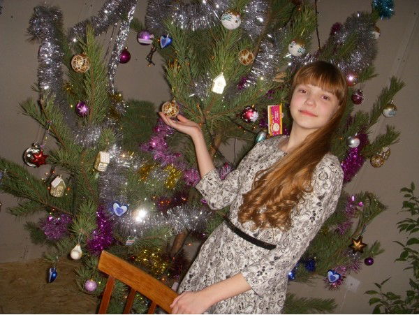 Елизавета .