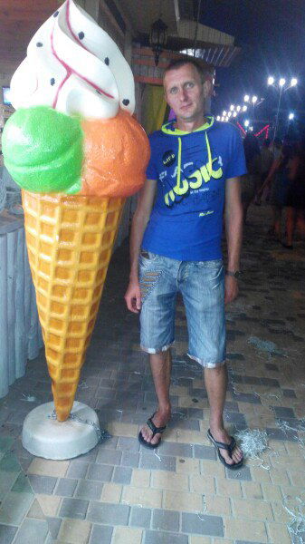 Дима Семеренко