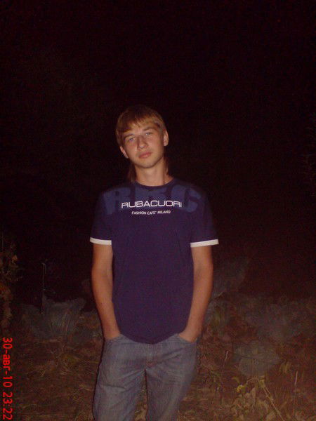 Сергей Бобков