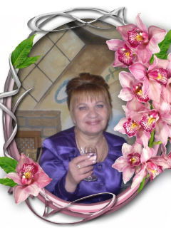 Людмила Милютина