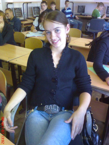 Галина *********