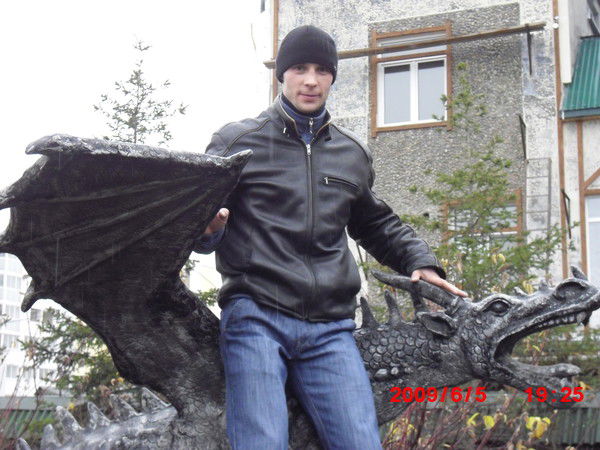 Евгений Ерохин