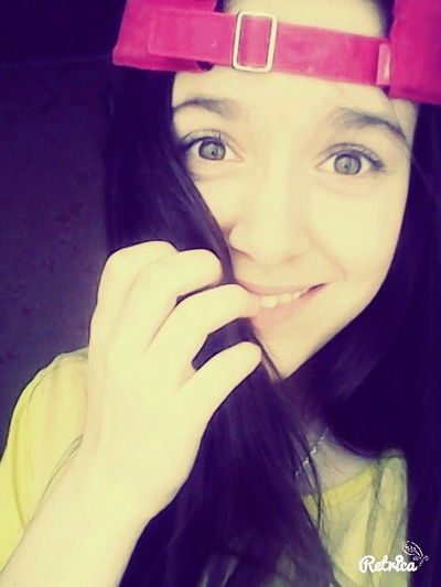 Диана Ткаченко