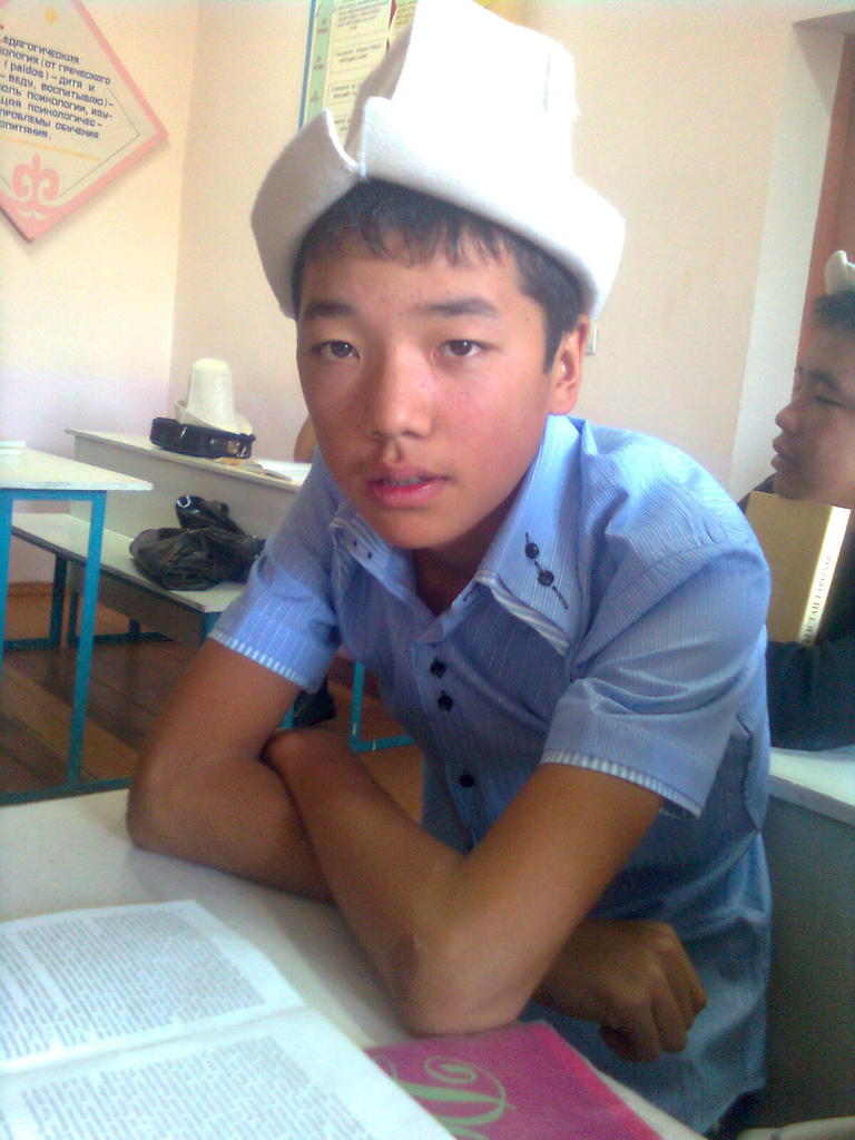 Дося Айдаров