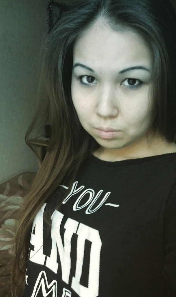 Дана Бисекенова