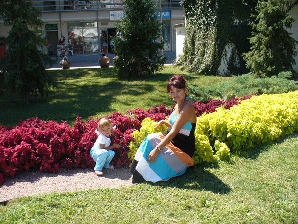 Ирина Смирнова