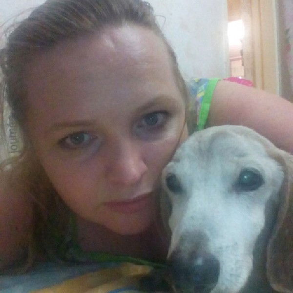 Елена Зимина