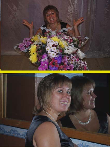 Вера Федяева