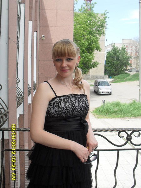 Женя Зимина