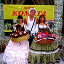 Николай Новик