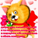 Владимир Саркисян