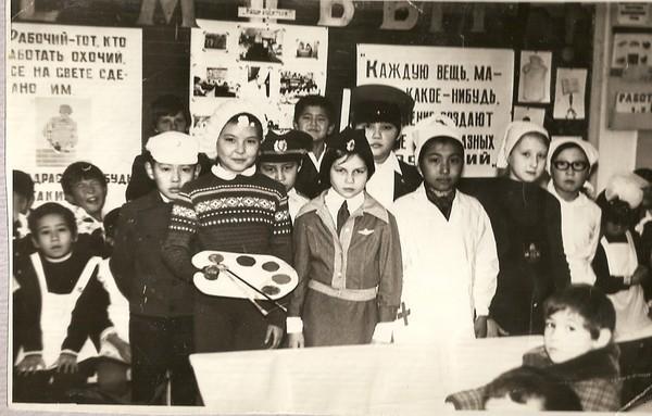 Александр Югай