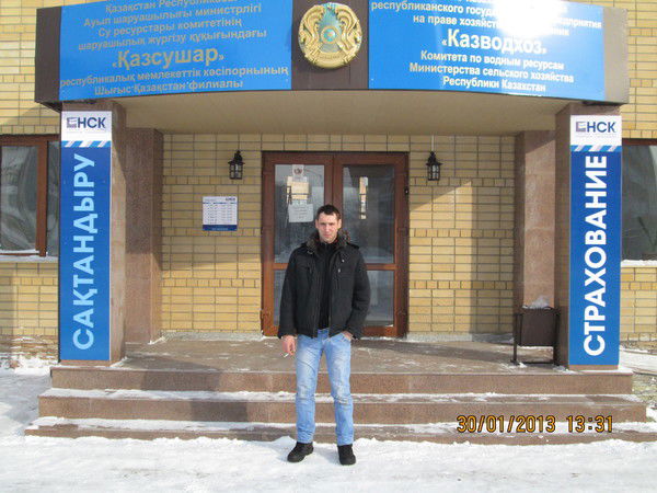 Евгений Маркус