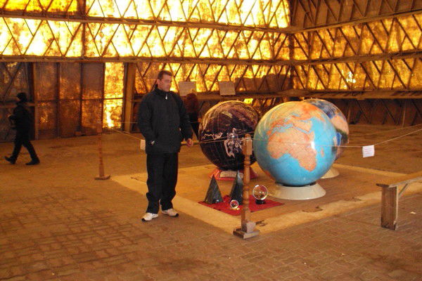 Олег Слепов