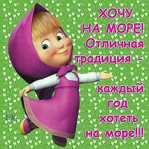 Anna Гончаренко