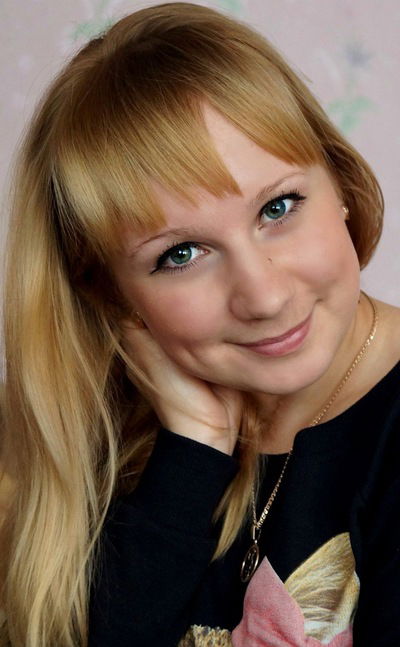 Регина Гайсина